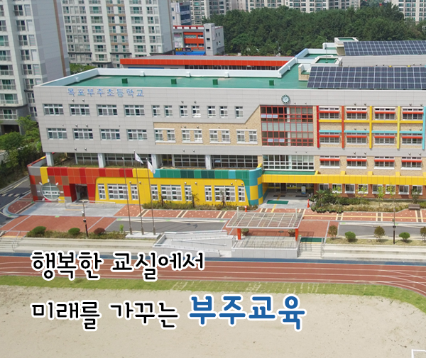 메인비주얼